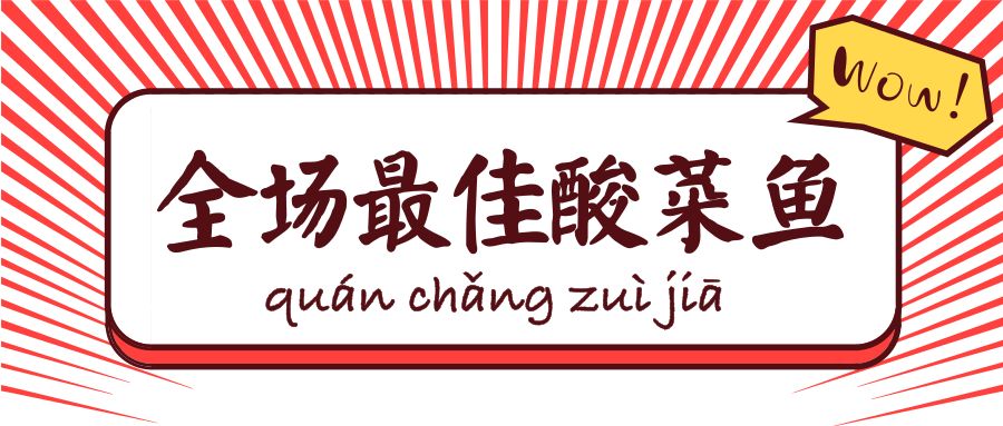 资讯 第109页