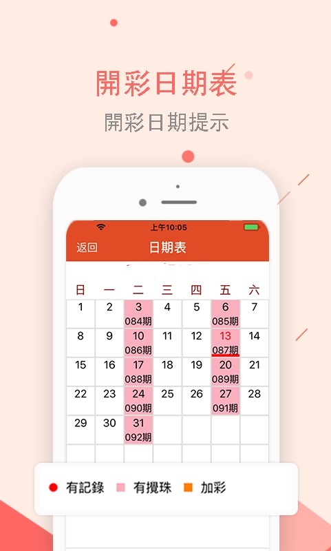 资讯 第108页
