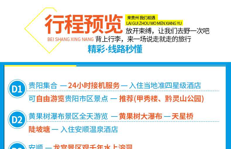新澳最新开门奖历史记录,新澳最新开门奖历史记录，追溯与探索