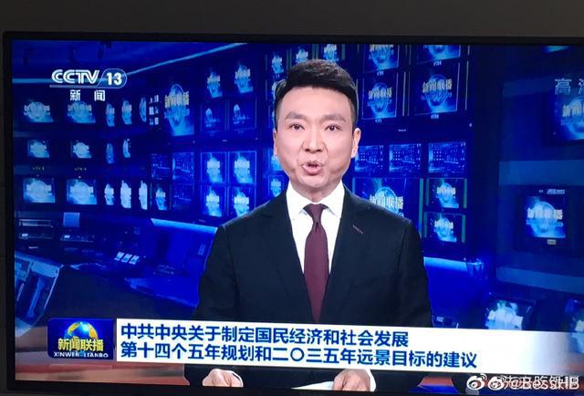 澳门正版资料免费大全新闻联播,澳门正版资料免费大全与新闻联播，融合传统与现代的信息共享平台