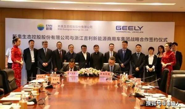 新奥正版资料大全,新奥正版资料大全，探索与实践的宝库