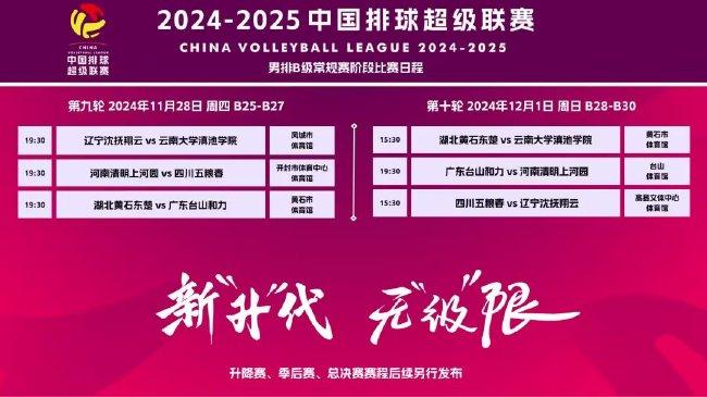 2025新澳门天天开好彩大全查询,2025新澳门天天开好彩大全查询——探索彩票的乐趣与智慧投注之道