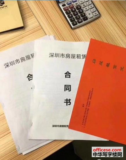 澳门四不像精解图2025,澳门四不像精解图2025，探索与预测