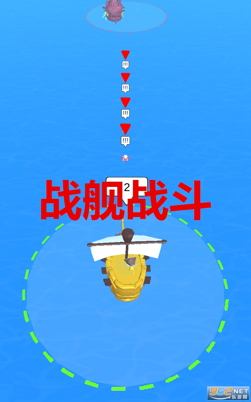 王中王493333中特马最新版下载,王中王493333中特马最新版下载——掌握最新信息，赢在起跑线