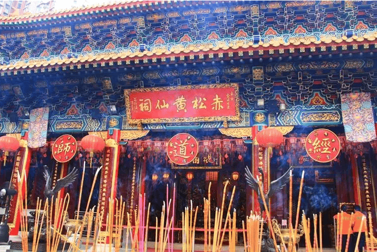 香港正版黄大仙资料大全,香港正版黄大仙资料大全，历史、文化与现代应用