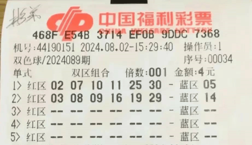 百科 第103页