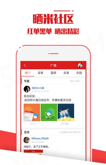 第308页