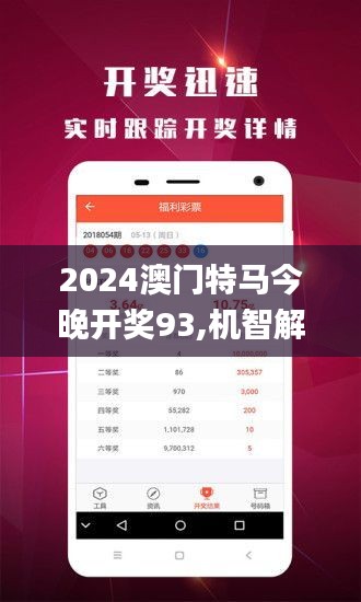 第307页