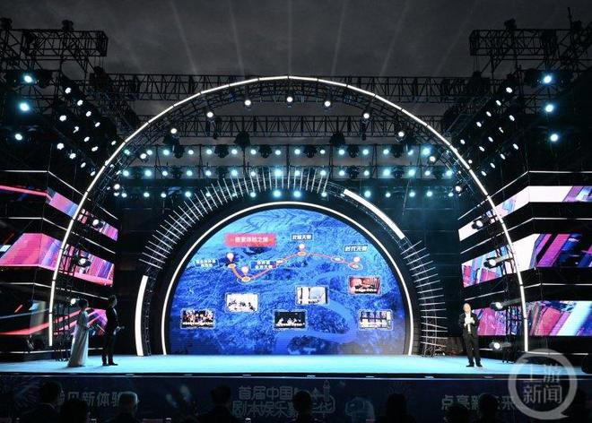 2025澳门今晚直播现场,澳门今晚直播现场——一场文化与娱乐的盛宴（2025年）
