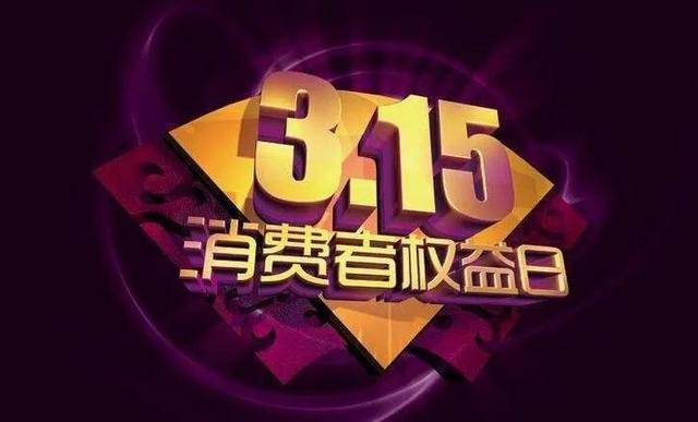 2025年新奥梅特免费资料大全,2025年新奥梅特免费资料大全详解