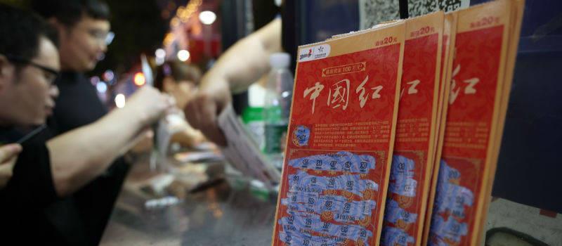 2023澳门六开彩开奖结果数字彩追号,探索澳门六开彩，数字彩追号的魅力与策略（2023年开奖结果分析）