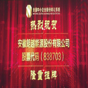 新澳门免费挂牌大全,新澳门免费挂牌大全，探索与解析