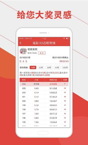 资讯 第97页