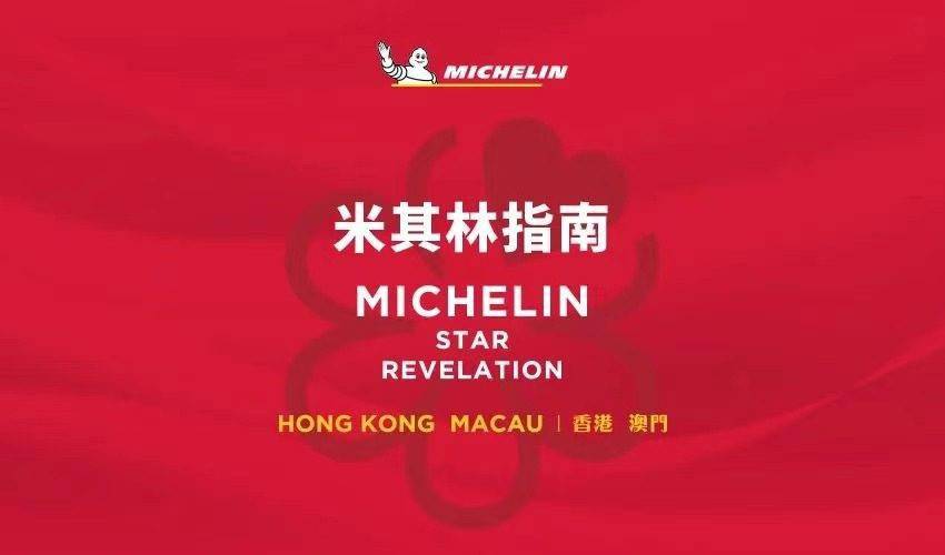 澳门新三码必中一免费,澳门新三码必中一免费，揭秘彩票背后的秘密与策略