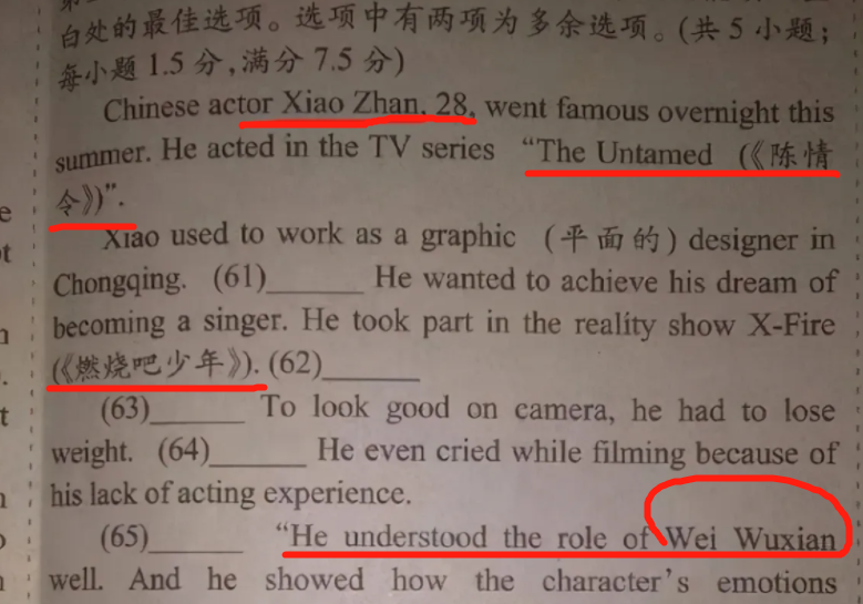一码一肖一特早出晚,一码一肖一特早，出晚间的独特魅力与探索