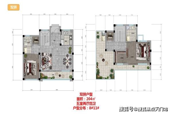 第293页