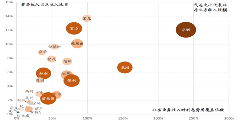 2025奥马精准资料,揭秘2025奥马精准资料，未来赛事概览与深度解析