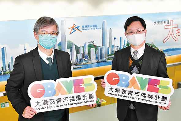 2025年香港正版资料免费大全惡,探索未来的香港，2025年正版资料免费大全展望