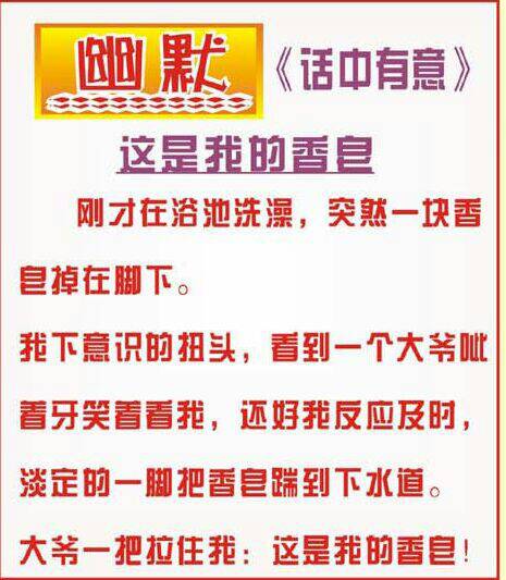 2025年免费脑筋急转弯,探索未知，2025年免费脑筋急转弯的乐趣与挑战