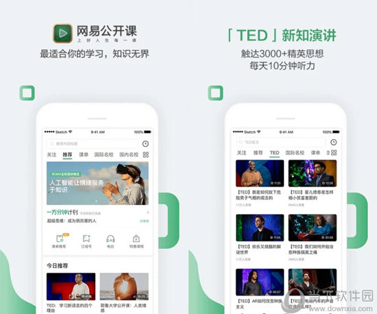 澳门六开奖结果2025开奖记录今晚,澳门六开奖结果2025年开奖记录与今晚的开奖分析