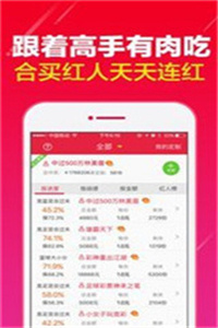 2025澳门买马最准网站,关于澳门买马最准网站的探讨