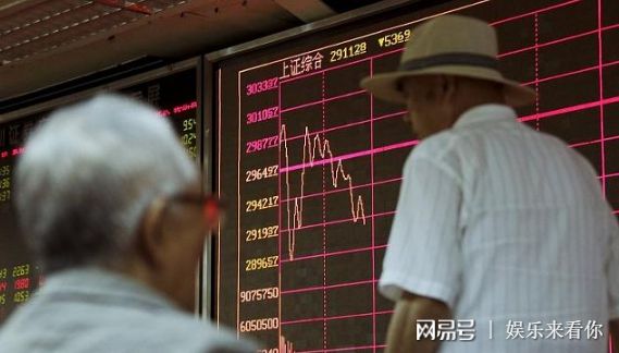 资讯 第93页
