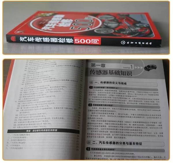 246天天彩奂费资料大全,探索246天天彩奂费资料大全，多彩世界的秘密钥匙