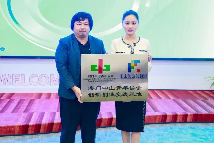 2025期澳门正版挂牌,澳门正版挂牌，探索与未来展望（2025期）