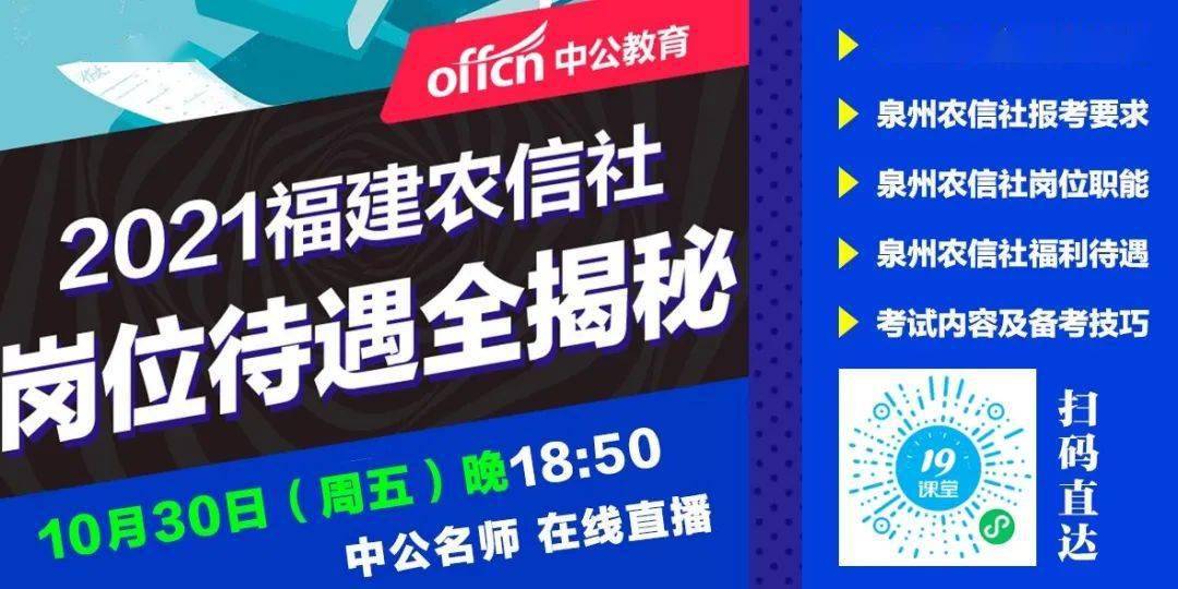 资讯 第90页