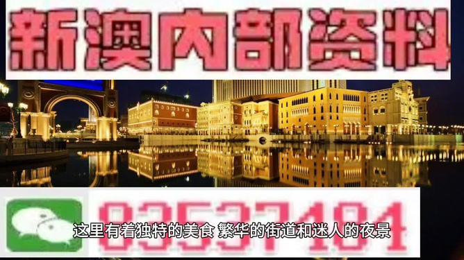 百科 第91页
