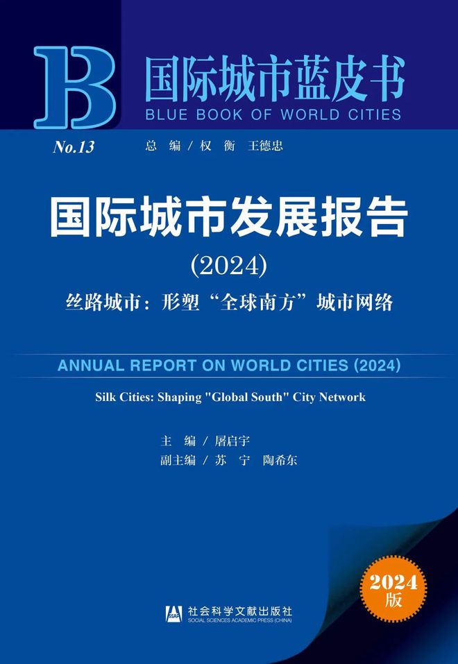 2025澳门正版资料大全,澳门正版资料大全——探索2025年的澳门
