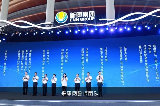 资讯 第88页