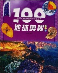 香港正版资料免费大全,香港正版资料免费大全，探索与发现