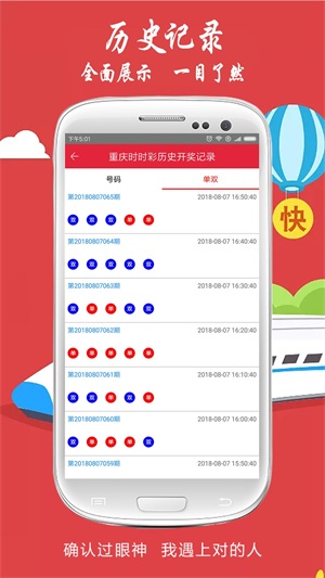 澳门2023管家婆免费开奖大全,澳门2023管家婆免费开奖大全——探索澳门的彩票魅力与开奖信息全解析