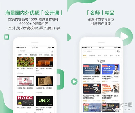 澳门六开奖结果2025开奖记录查询网站,澳门六开奖结果及未来展望，2025年开奖记录查询网站的发展与影响