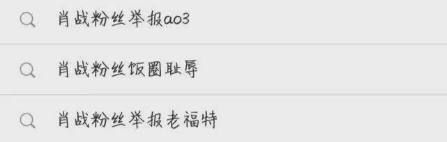 一肖一码中持一一肖一码,一肖一码中持一一肖一码，探索与理解