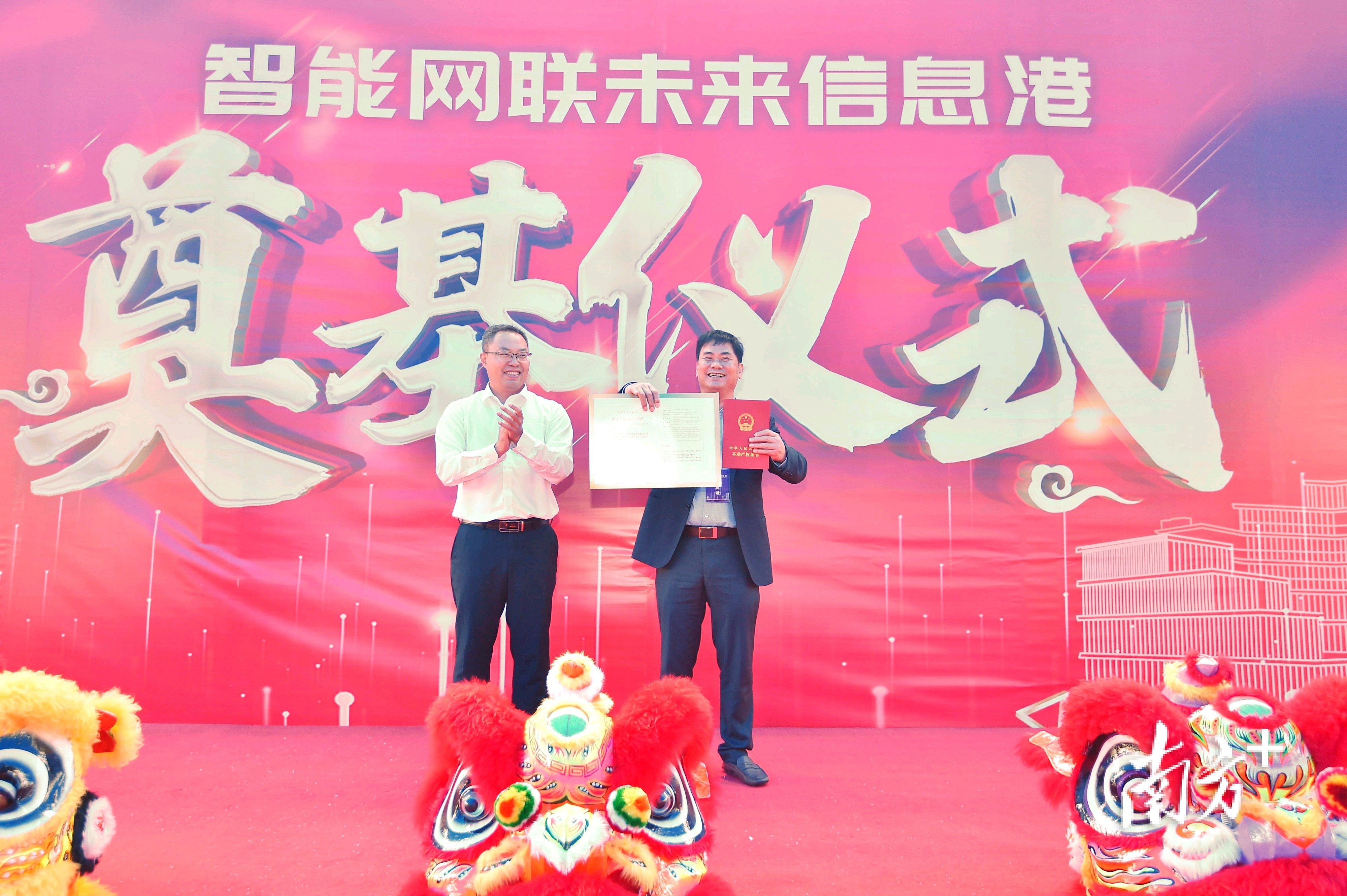 快评 第91页
