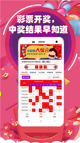 第252页