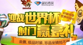 第251页