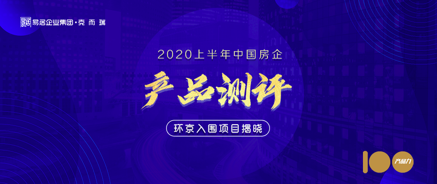 2025澳门特马揭晓,澳门特马揭晓，未来展望与期待
