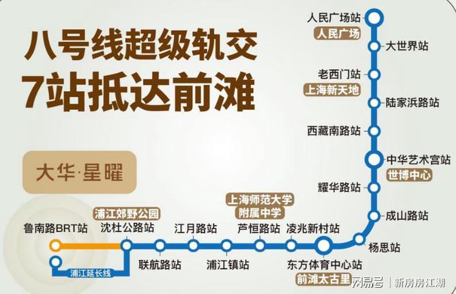 2025新澳免费资料内部玄机,揭秘2025新澳免费资料内部玄机，深度分析与探讨