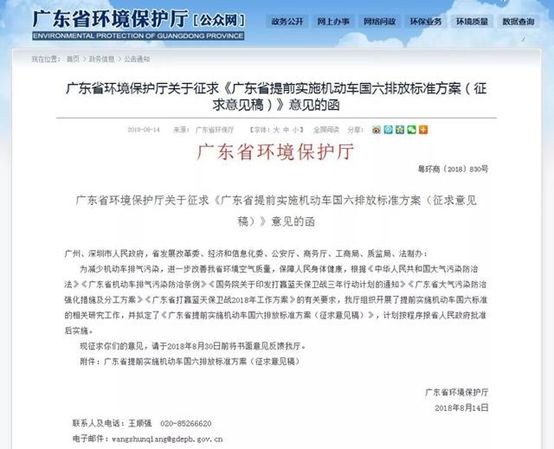 最准澳门料免费资料大全,最准澳门料免费资料大全揭秘与探讨