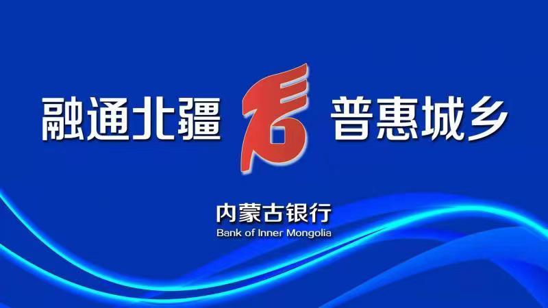 2025年澳门正版免费开奖,澳门正版免费开奖，未来的彩票梦想与机遇展望（2025年）