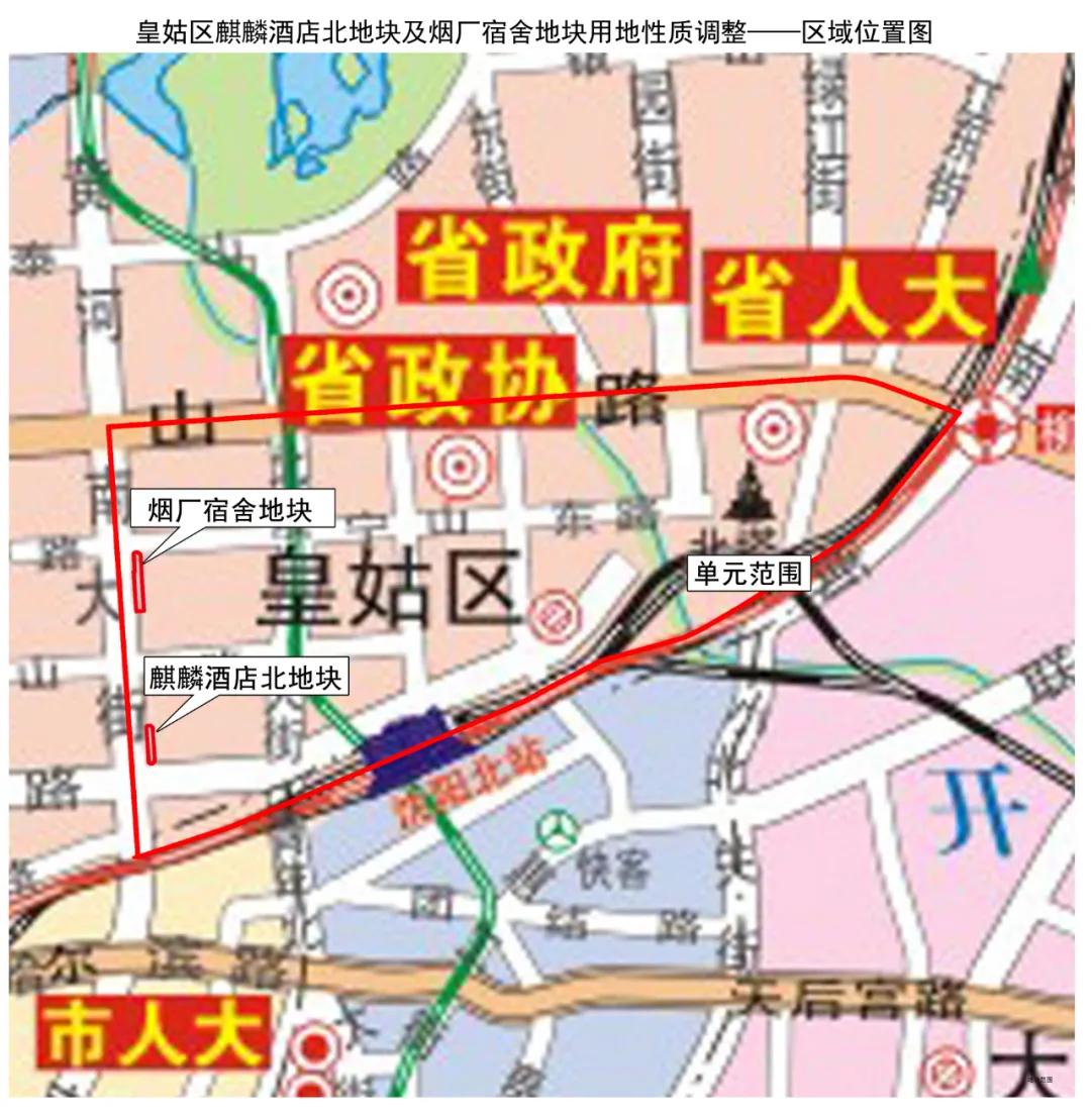 2025资料正版大全,探索未来之路，2025资料正版大全