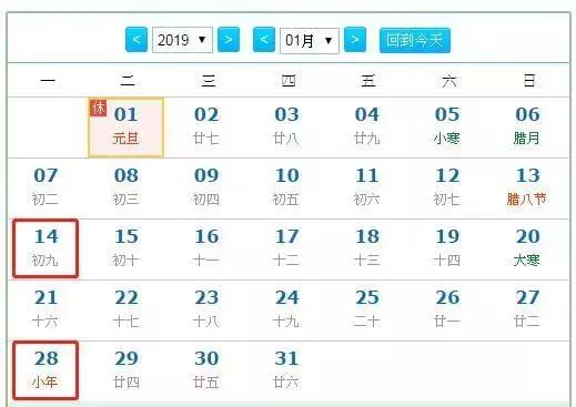 2O24年澳门今晚开码料,探索澳门今晚的开码料现象，一场数字与期待的盛宴（2024年展望）