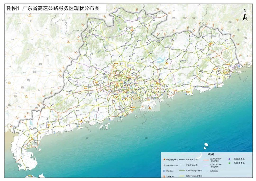 2025新澳门正版精准免费大全 拒绝改写,探索未来，2025新澳门正版精准免费大全的独特魅力与挑战