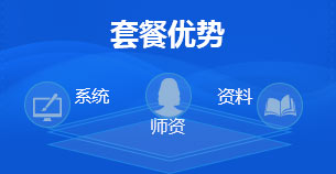 第242页