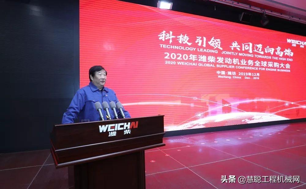 2025年正版资料免费大全更新下载,迈向2025年，正版资料免费大全的更新下载新时代