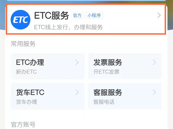 白小姐三肖三期必出一期开奖百度,白小姐三肖三期必出一期开奖——揭秘彩票背后的秘密与真相探寻