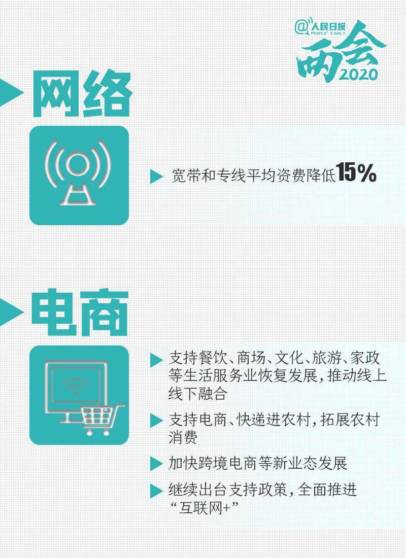 百科 第78页